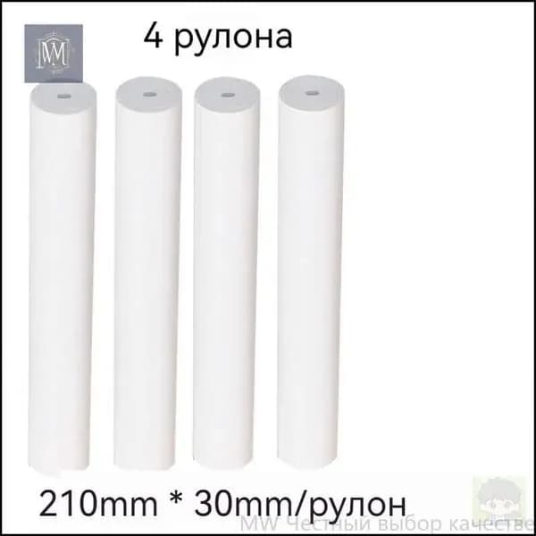 Бумага для принтера A4, 100 лист., шт