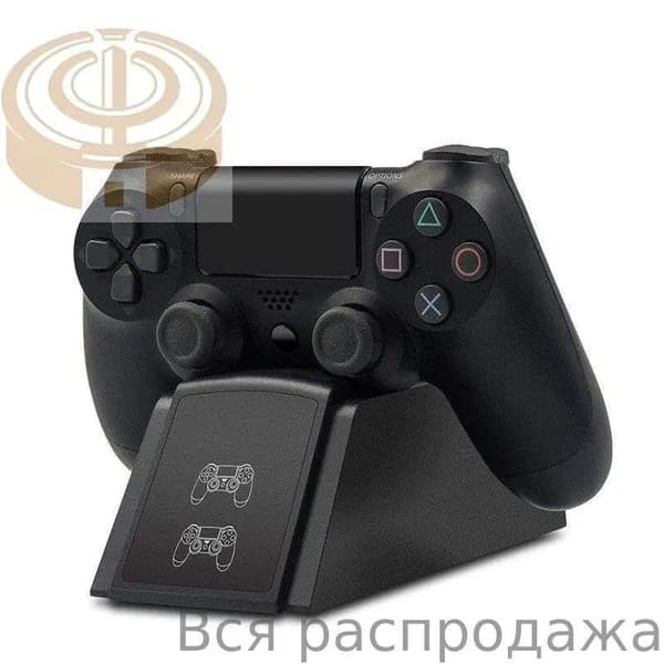 Зарядное устройство контроллера PS4 станция для 2-х геймпадов