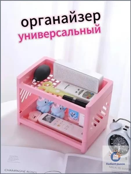 Bespeco Полка, 20х3х23 см, 1 шт.