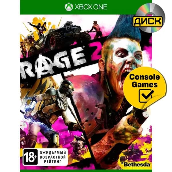 Игра Rage 2 (Xbox One, Xbox Series, Русская версия)