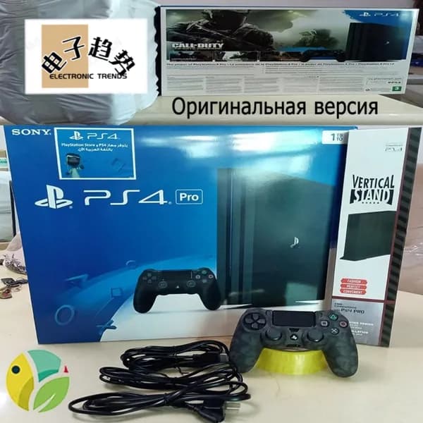 БИгровая консоль Sony Playstation 4 PRO 1TB sony(Международная версия на русском языке)(Новая оригинальная коробка)