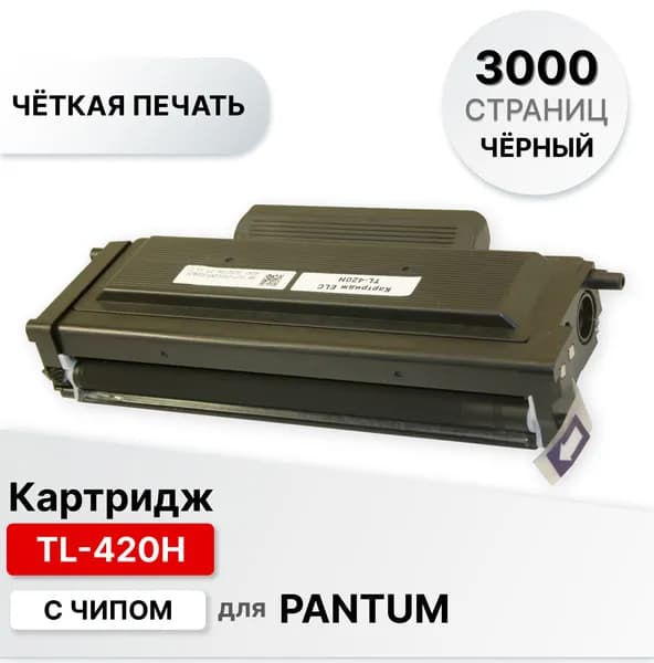 ELC Картридж, совместимый, Черный (black), 1 шт