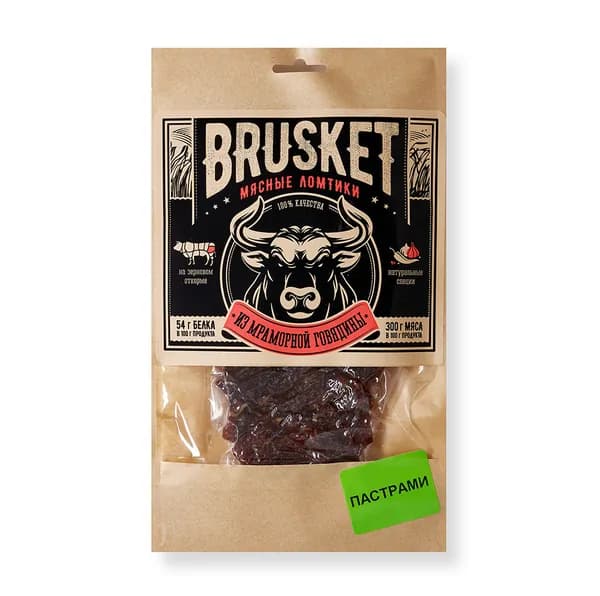 Снэки сыровяленые Пастрами из говядины, Brusket , Россия