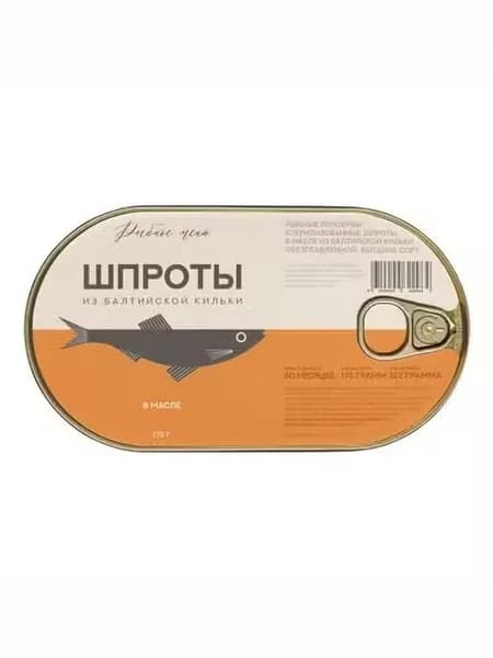 Шпроты Рыбное меню из балтийской кильки в масле 175 г