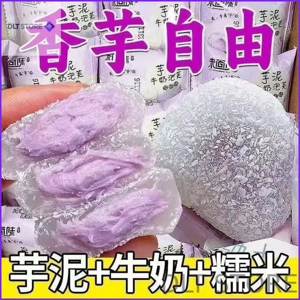 Выпечка с начинкой