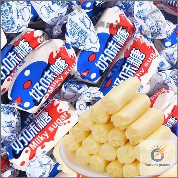 Конфеты
