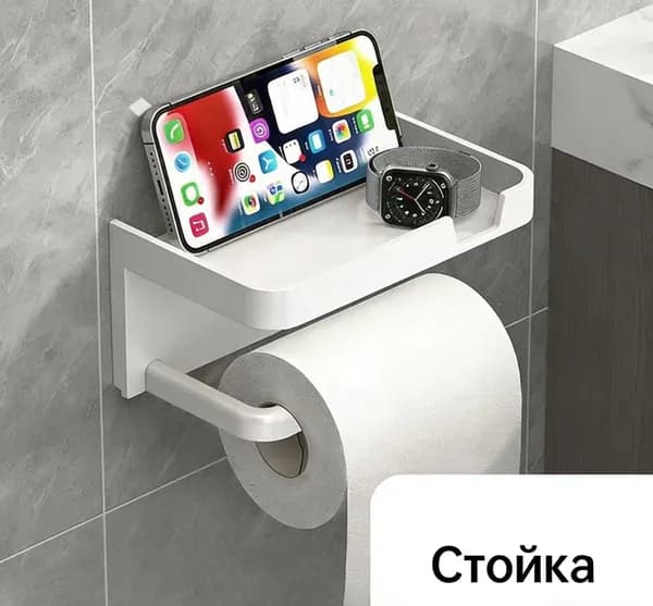 Держатель для освежителя воздуха "1DNJAK6CLT", 111 шт