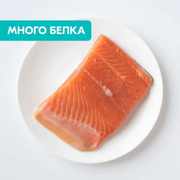 Форель филе - кусок 200 г, Рыбастория, охлажденный