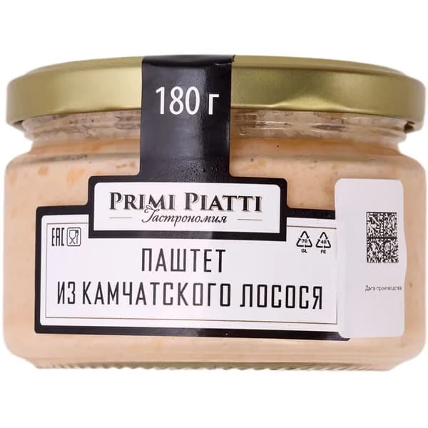 Паштет из лосося PrimiPiatti 180г
