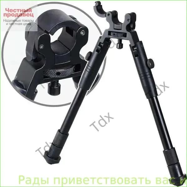 Медальоны, держатели для охотничьих трофеев