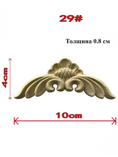 Декор для мебели