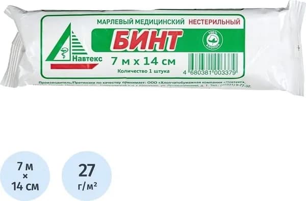Бинт марлевый медицинский Навтекс нестерильный 7 м x 14 см 27 г/кв.м