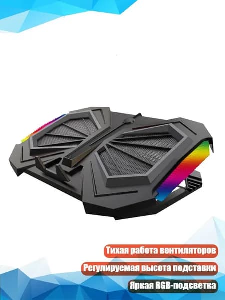 Ноутбук, (13AC2200137_YLL), разноцветный