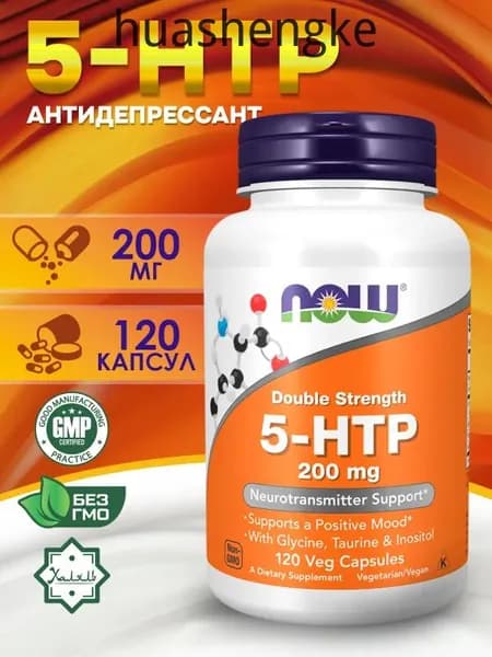 NOW, 5-HTP, Биологически активная добавка к пище 5-НТР, L-5-гидрокситриптофан (L-5-Hydroxy-Tryptophan), капсулы по 440 мг