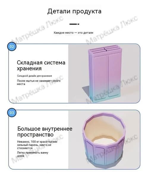Переносная складная ванна-бочка для дома, для купания, со сливом, устойчивая, подходит для дачи и маленькой ва