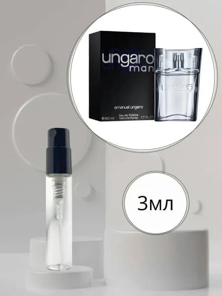 Emanuel Ungaro Ungaro Man Пробник Туалетная вода Мужская 3мл