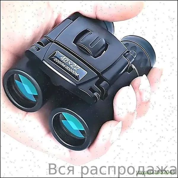 40x22 HD Мощная 2000M Складной мини-телескоп BAK4 FMC оптики дальнего расстояния