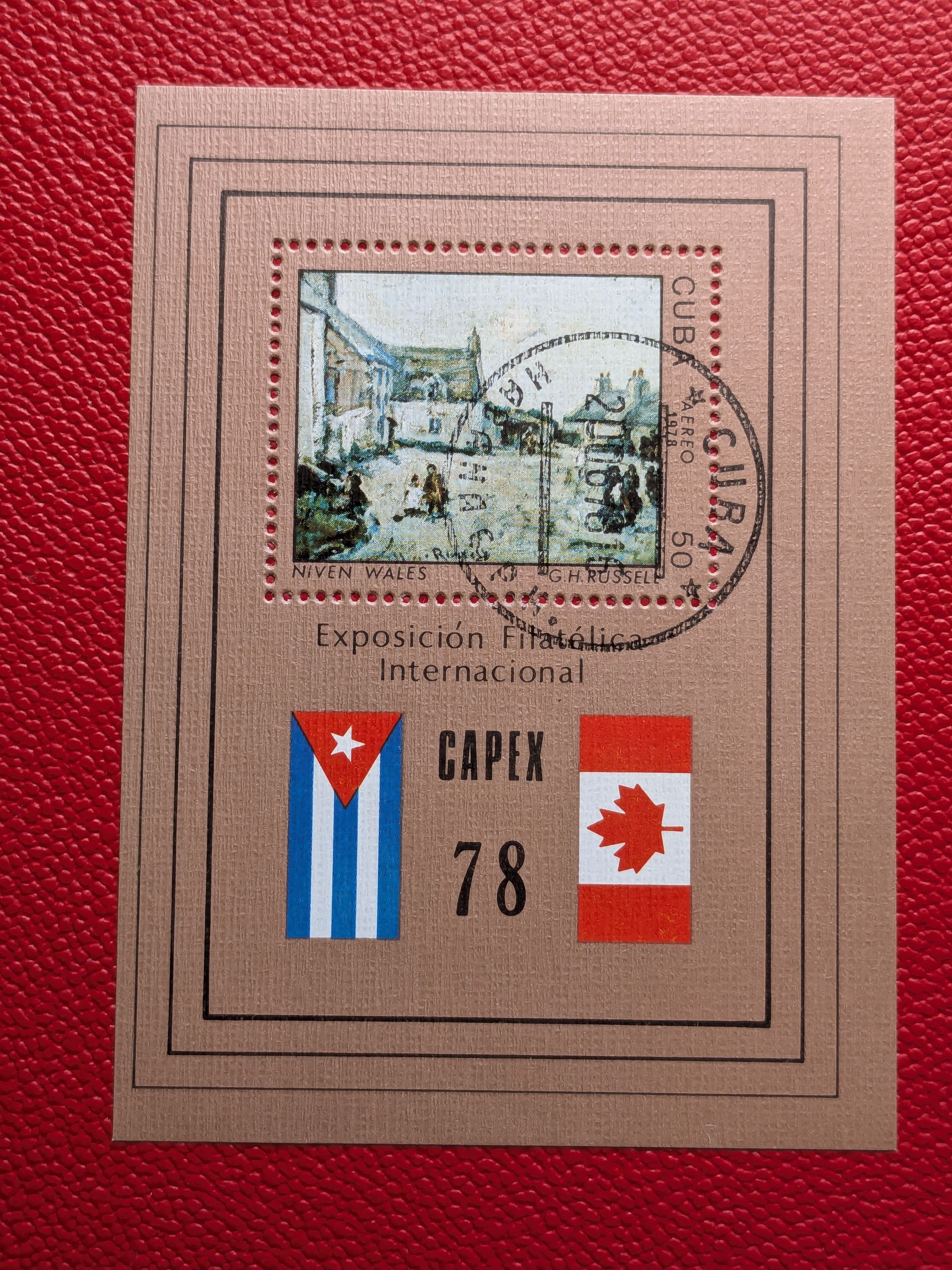 Марки Куба 1978. Живопись/Флаги на марках. Блок: "Международная филателистическая выставка Capex-78, Торонто". MNH. Редкость. См. фото