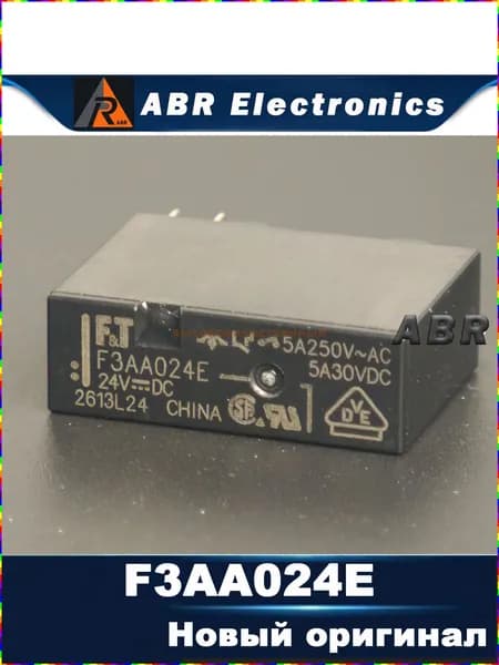 Реле FUJITSU F3AA024E, модель FTR-F3AA024E-HA, 5 штук