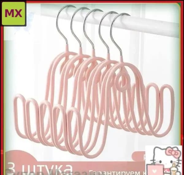Сушилка для обуви
