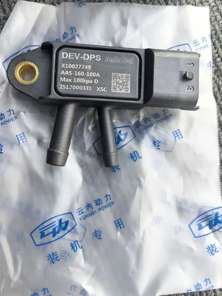 Yunnei Power D30 оригинальный датчик перепада давления X10027749