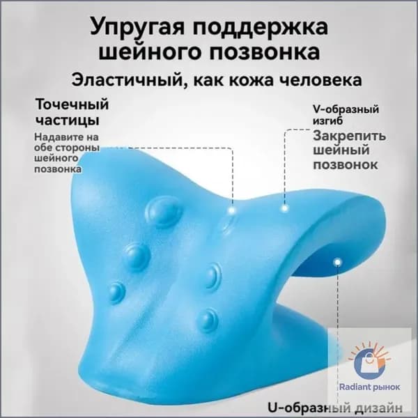 Подушка массажная премиум