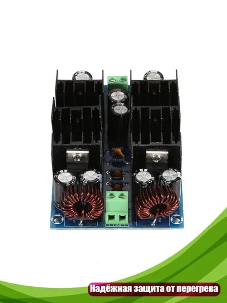 Повышающий преобразователь XH M348