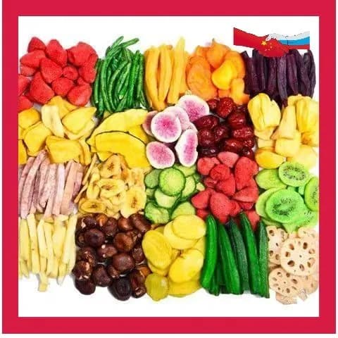 Сублимированные фрукты разнообразных вкусов 250 г/банка,С витамином С , Хрустящая закуска на каждый день