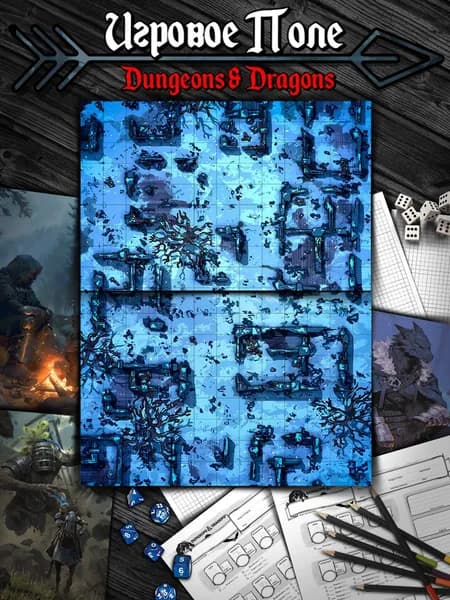 Игровые поля ДНД, "Руины" Зимние карты Dungeons & Dragons, Формат А4