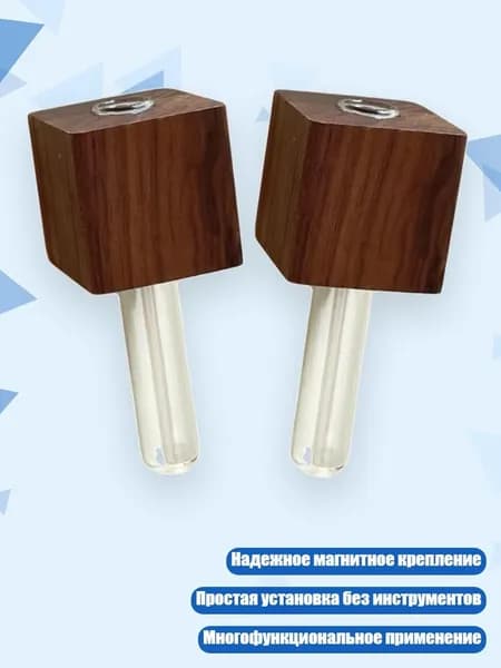 Украшение для бокалов, бутылок