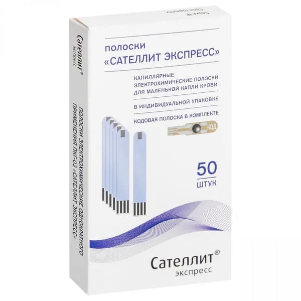 Сателлит Экспресс ПКГЭ-03, тест-полоски, 50 шт.