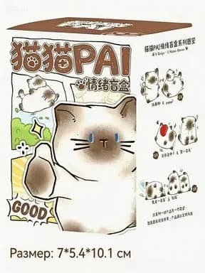 Слеп коробк Cat PAI мини-украшение, жалюзи, настольный декор. В одной коробке их два.