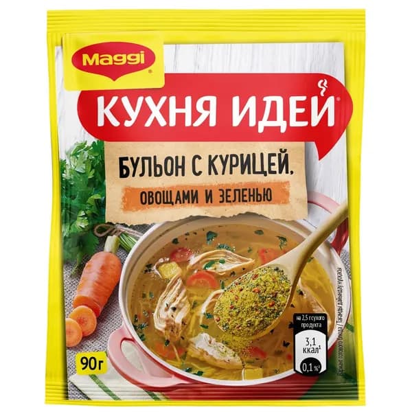 МАГГИ . Кухня идей . Бульон с курицей, овощами и зеленью, в порошке. 90г