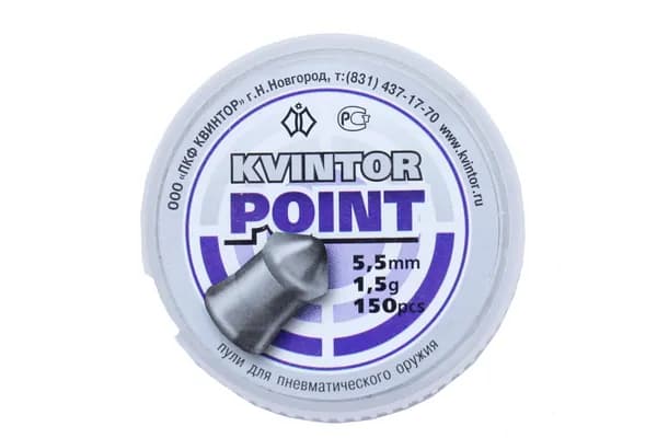 Пули Квинтор Point 5.5 мм 1.5 гр
