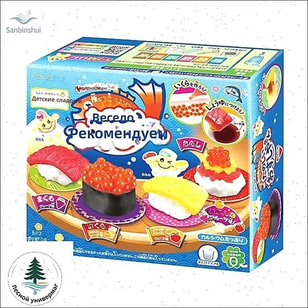 Набор съедобных игрушек Kracie из 1 предмета: суши, для детей от 3 лет