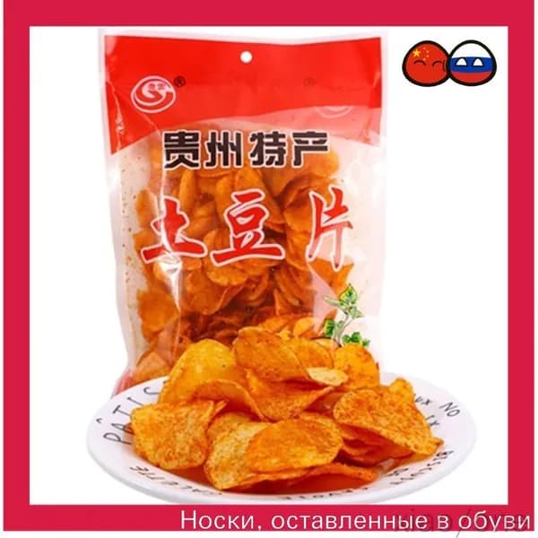 Острые картофельные чипсы 40 г