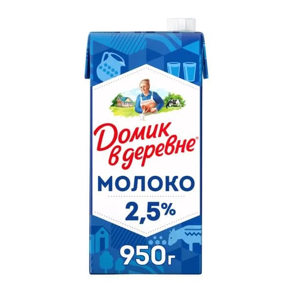 Молоко стерилизованное Домик в деревне 2.5% 950г