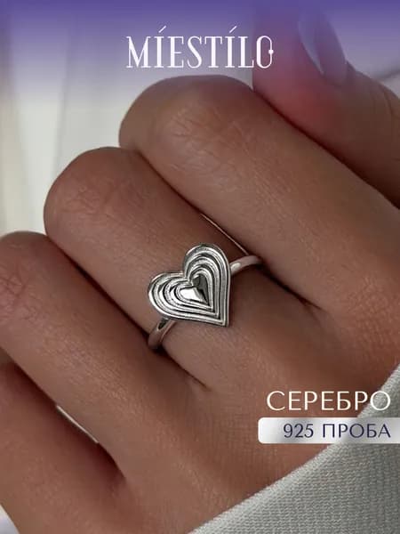 MIESTILO кольцо серебро 925 женское сердце, 16 размер