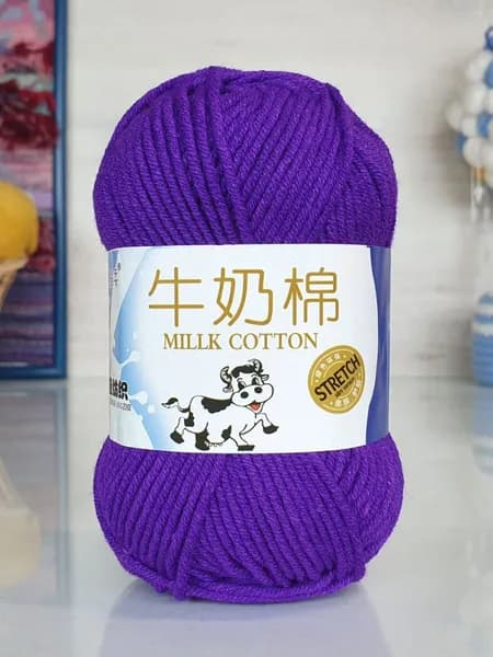 Пряжа Милк коттон M&H - 014 (фиолетовый) 1 моток, Malik-hobby, (80% молочное волокно, 20% акрил, 45 (+/- 5 г)г, 100м), нитки для ручного вязания