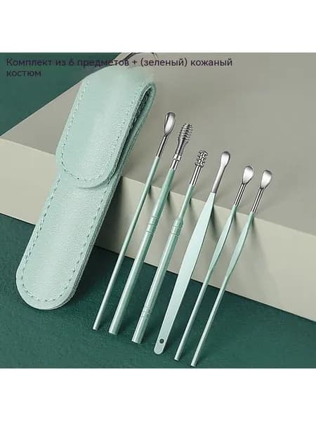Инструмент для чистки ушей, носа