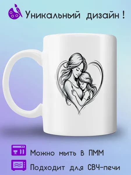 Jolly Prints Кружка 330 мл 1 шт