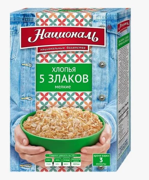 Националь Хлопья 5 злаков мелкие , 400гр