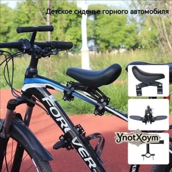 детское велосипедное сиденье 3 в 1, быстро снимается
