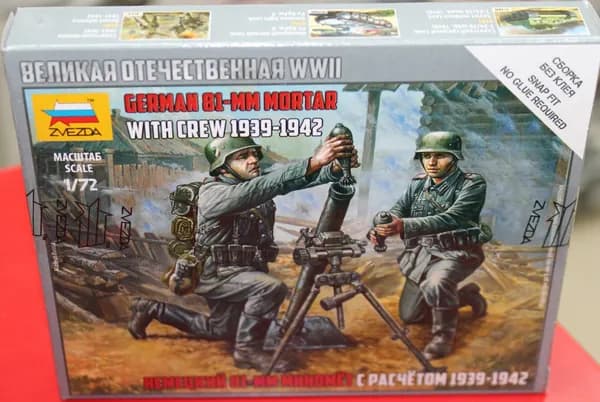 Сборная модель 1:72 Звезда 6111 Немецкий 81-мм миномет с расчетом Сборка без клея