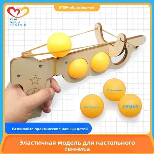 Набор <Юный инженер>: Деревянный конструктор STEM, 20+ моделей (танк, самолет, электростанция), DIY для детей 6-15 лет, развивающие игрушки для сборки