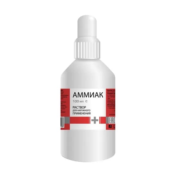 Аммиак раствор 100 мл x1