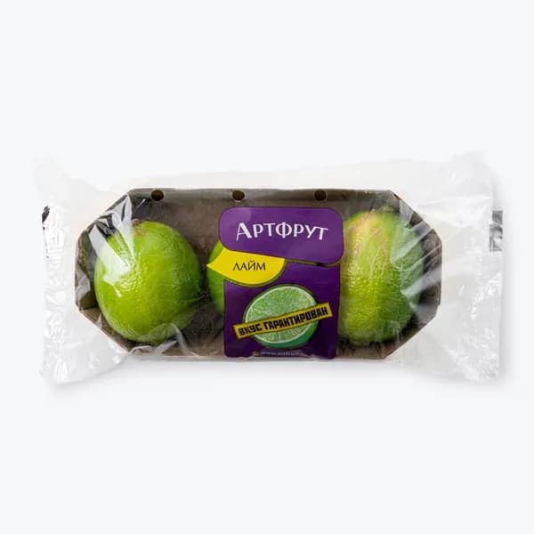 Лайм Артфрут, 3 шт