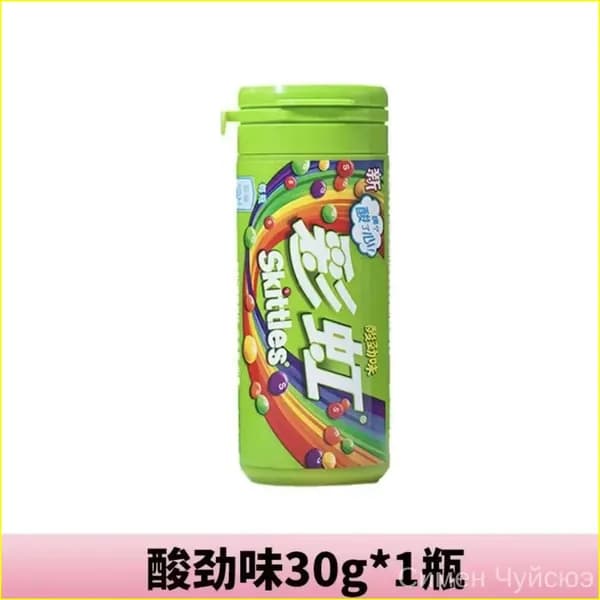 Сладости Skittles с необычным сочетанием цветов и фруктов в удобной упаковке