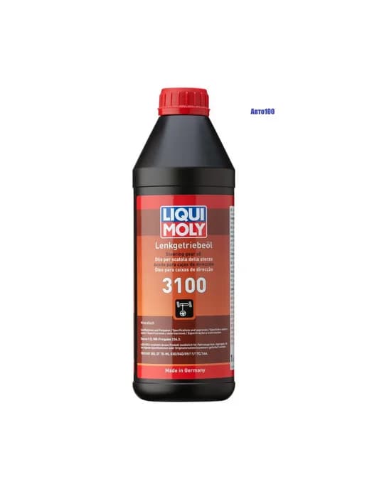 МАСЛО Гидравлическое Lenkgetriebe-Oil 3100