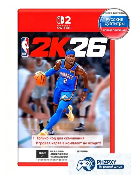 Игра  (Nintendo Switch 2, Английская версия)